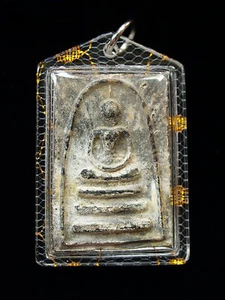 Thai Buddhist Amulet #49: Phra Somdej LP Pae Sam Phan 3rd batch, Wat Pikulthong - Picture 1 of 9