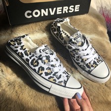 leopard print trainers converse