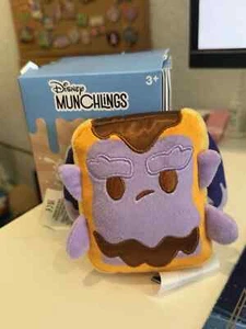 DISNEY MUNCHLINGS MORNING MENU GOLIATH BERRY BREAKFAST PASTRY PLUSH + BOX - Picture 1 of 1