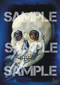 "Sledge Couple" Gothic Skull Optical Illusion Canvas Wall Art Ready To Hang - Picture 1 of 1