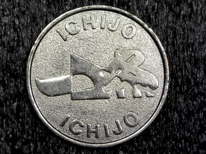 Ichijo - Pachinko Juego, Juego, Arcade, Ficha de Casino 25mm (FT47) - Imagen 1 de 2