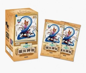 Zootopia 2 Collector Cards - Platinum Edition Sealed Box - Nick & Judy Movie TCG - Bild 1 von 1