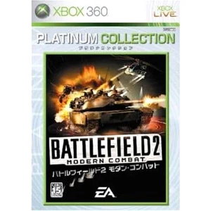 Battlefield 2: Modern Combat Platinum Collection Microsoft Xbox 360 NTSC-J CIB - Picture 1 of 10