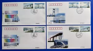 China 2000-7 Yangtze River Highway Bridges 长江公路大桥 total 8v Stamps on FDC & B-FDC - Picture 1 of 5
