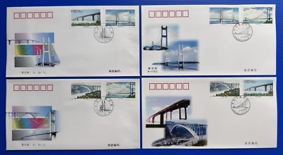 China 2000-7 Yangtze River Highway Bridges 长江公路大桥 8v Stamps on FDC & B-FDC offer - Image 1 of 4