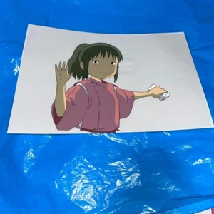 Spirited Away Cel Animation - Picture 1 of 5