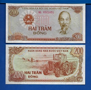Viet Nam P-100 200 Dong 1987 Uncirculated Banknote - Picture 1 of 1