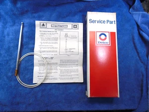 NOS GM DELCO RADIO POWER ANTENNA MAST 79 80 81 82 ? OLDS BUICK CHEVROLET PONTIAC - Picture 1 of 3