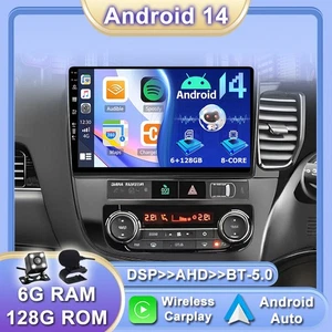 Autoradio 128GB Car Play Android 14 per Mitsubishi Outlander 2012-2018 GPS DAB+ - Foto 1 di 16