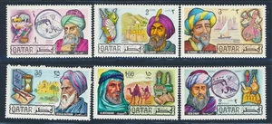 QATAR 1971 Famous Men of Islam, Cpl Superb MNH/** Set , Avicenna, Sultan Saladin - Picture 1 of 1