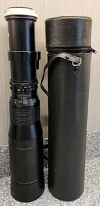 Quantaray 17124 1:63 F=400m 72mm Lens With Case - Picture 1 of 10