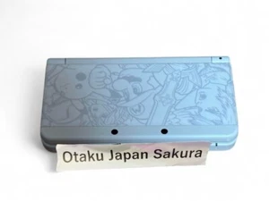 New Nintendo 3DS White Smash Bros Console Kisekae Cover Plates JP - Picture 1 of 6