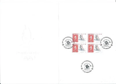 France Olympic Games Albertville 1992 Booklet with block of 4 Slalom Skiing - Image 1 of 2