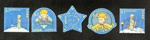 2019 JAPAN Le Petit Prince - The Little Prince 63y 5 Complete Stamps used - Picture 1 of 1