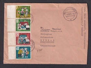 Germany 1961 Charity Stamps used on cover - Picture 1 of 1