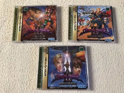 Shining Force 3 Scenario 1 Set Sega Saturn Obi & Manuals Complete - Image 1 of 4