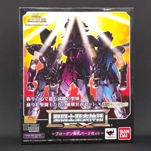 BANDAI Saint Seiya Myth Cloth EX Surplice Cloth Broken Parts Set -Japan Anime - Picture 1 of 7