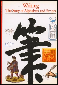 Writing: The Story of Alphabets and Scripts [Discoveries) - Picture 1 of 2