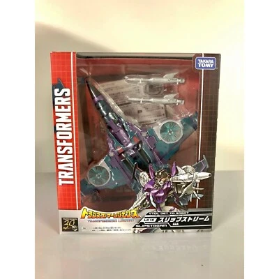 Transformers Takara Tomy Legends LG-16 Slipstream - Image 1 of 4