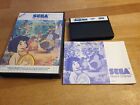 The Jungle Book Sega Master System OVP Boxed CIB komplett das Dschungelbuch