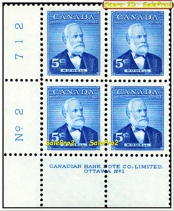 CANADA 1954 PRIME MINISTER McKENZIE BOWELL FACE 20 CENT NO. 2 STAMP CORNER BLOCK - Picture 1 of 2