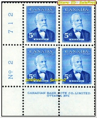 CANADA 1954 PRIME MINISTER McKENZIE BOWELL FACE 20 CENT NO. 2 STAMP CORNER BLOCK - Image 1 of 2