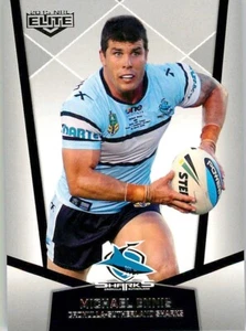 2015 CRONULLA SHARKS NRL Card MICHAEL ENNIS Elite - Picture 1 of 2