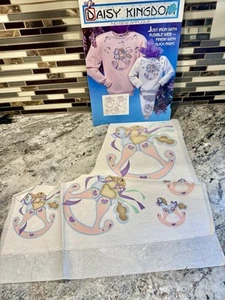 Daisy Kingdom mini no sew iron on Appliqué Rocking Horse And Teddy Bears - Picture 1 of 2