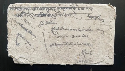 1912 India QV 1/2 Anna cubierta verde - Kalimpong a Katmandú, tránsito de Nepal Foto 1 de 2