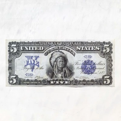 5 Dollars 1899 Silver Sertificate Reproduction US Banknote Fr US# 271 - Image 1 of 4