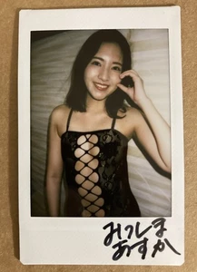 ASUKA MITSUSHIMA CHEKI PROMO INCENTIVE JAPAN GRAVURE IDOL AUTO AUTOGRAPH - Picture 1 of 1