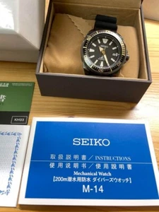 SEIKO Prospex Samurai SRPB55/4R35-01V0 Automatic Black Dial 44 mm Box, USED - Picture 1 of 11