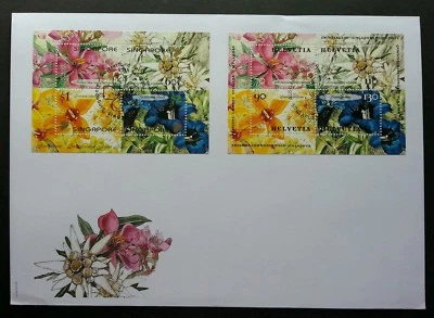 Switzerland Singapore Joint Issue Flower 2001 (joint FDC) *dual cancel *see scan - Image 1 of 4