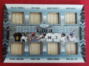 2021 Leaf Lumber Decades Vs Decades 70s Vs 80s ROSE, PUCKETT BOGGS LYNN #'d 1/7 - Picture 1 of 3