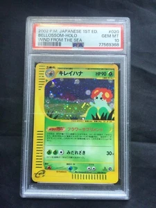Pokemon: 1st Edition Wind From the Sea Rare Holo: Bellossom 20: PSA 10 - Picture 1 of 6