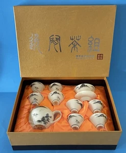 Vintage japanisches Shunlong Kunst Teeservice - versiegelt in Box - Tee oder Sake - Bild 1 von 13