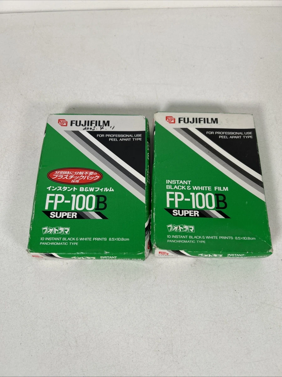 期限切れフィルム】FP-100C/2箱/④/FUJIFILM/フジフィルム