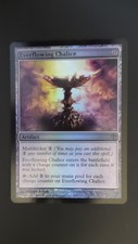 Worldwake ** Everflowing Chalice (FOIL) (NM!) ** Mtg Magic