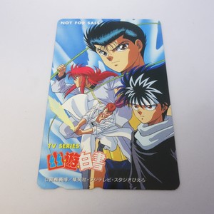 Japanese Telephone Card YuYu Hakusho Yusuke Kuwabara Kurama Hiei