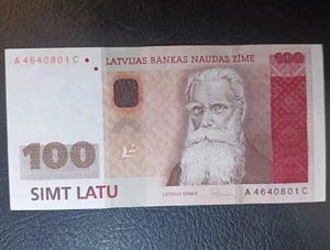 Nr. A4640801C LATVIA 100 LATU P-57 2007 EURO HYBRID POLYMER VF+CURRENCY MONEY BA - Picture 1 of 9