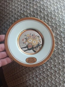 Vintage Art Of CHOKIN FLOWER Cart 24 Kt Gold Plate 6.5" - Picture 1 of 4