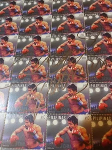 RARE Manny Pacquiao whole sheet stamp Authentic signature Signed +COA gold ink - Picture 1 of 3