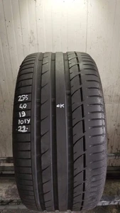 PNEUMATICO 275 40 19 101Y BRIDGESTONE POTENZA S001 RFT ANNO DI PRODUZIONE 2022 - Foto 1 di 4