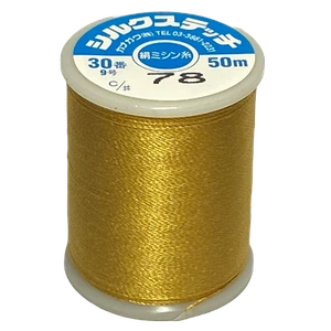 Kanagawa SILK STITCH 30 Thread, 23 dtex 9x3, 50m, 52 Amazing Colors - Picture 1 of 71