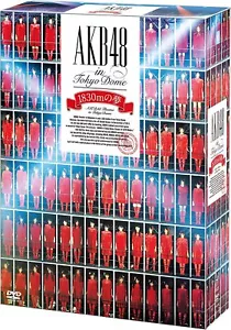 AKB48 IN TOKIO DOME-1830M KEINE YUME-SPEZIALBOX Sammler 7DVDs [Exc+++ G252 - Bild 1 von 1