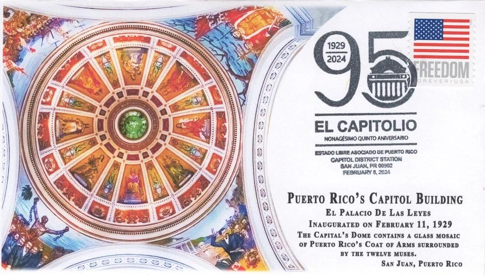 24-026, 2024, Puerto Ricos Capital Building, Event Cover, Pictorial Postmark, 95 - Image 1 of 1