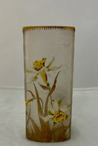 Mont Joy Art Glass Vase - Picture 1 of 14