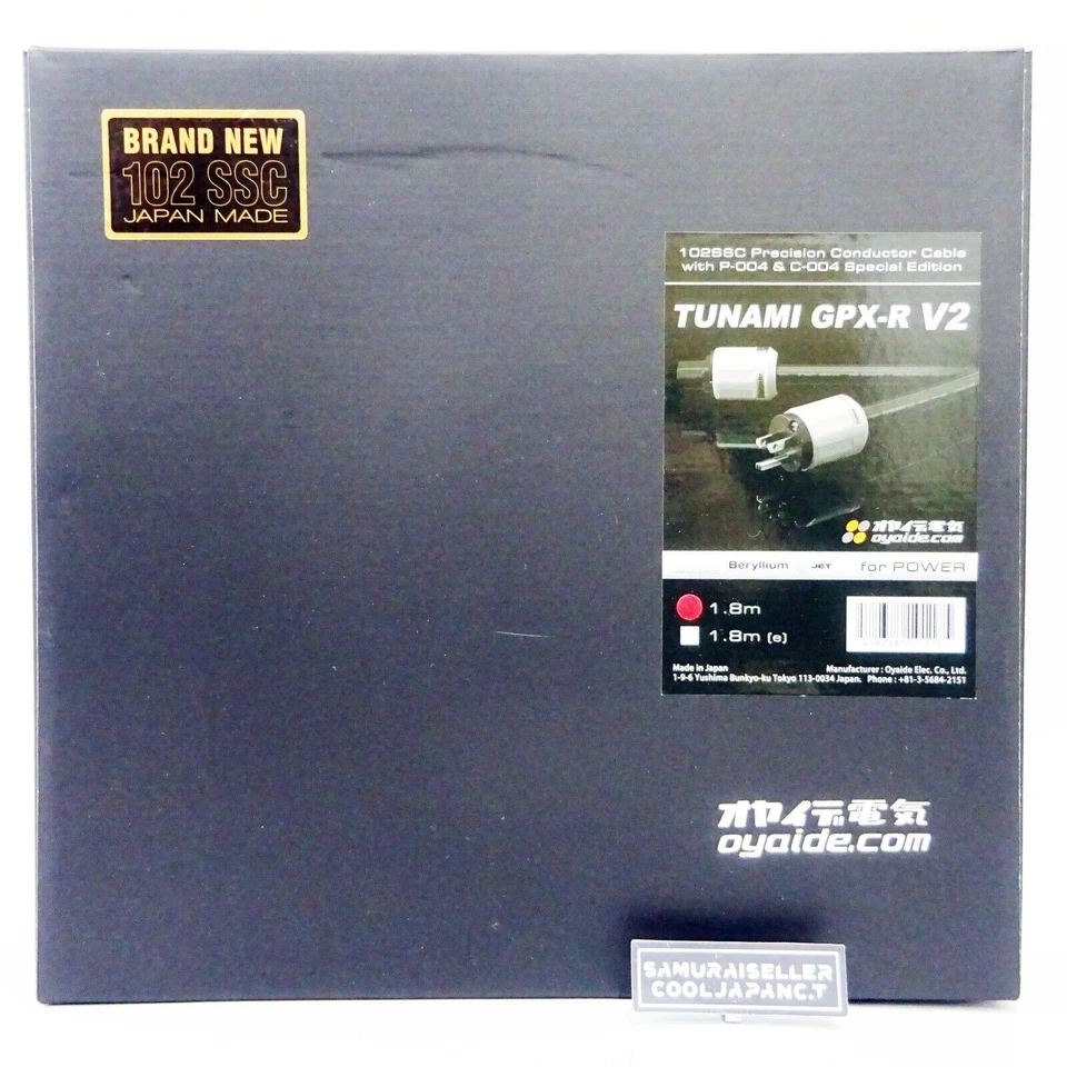 Oyaide Tunami Gpx-r V2 Power Câble 1.8m Japon Import