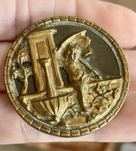 VTG Antique Victorian 1 1/2” Brass Picture Button Cupid Umbrella Cat FountainD59 - Picture 1 of 4