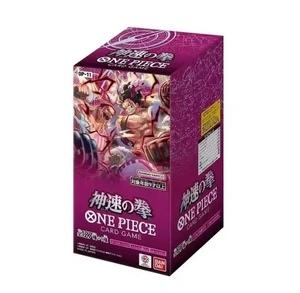 One Piece | OP-11 Booster Box | Pillars Of Strength | Sealed Collection - Picture 1 of 3